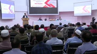 সরকারি কর্মকর্তাদের জন্য চালু হলো 'হেল্প ডেস্ক'